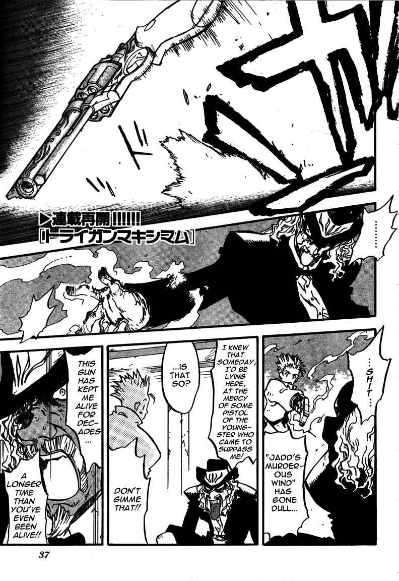 Trigun Maximum Chapter 90 - Page 2