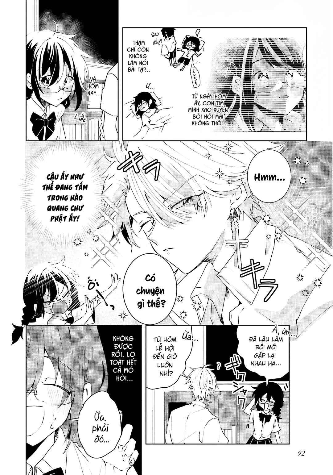 Iincho to Furyou-kun Chapter 25 - Page 2