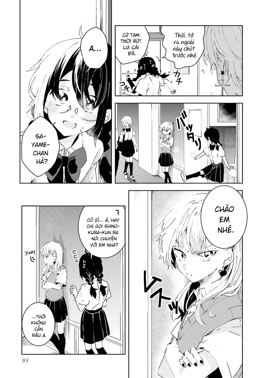Iincho to Furyou-kun Chapter 25 - Page 3
