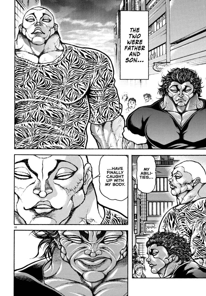 Baki Rahen Chapter 8 - Page 11