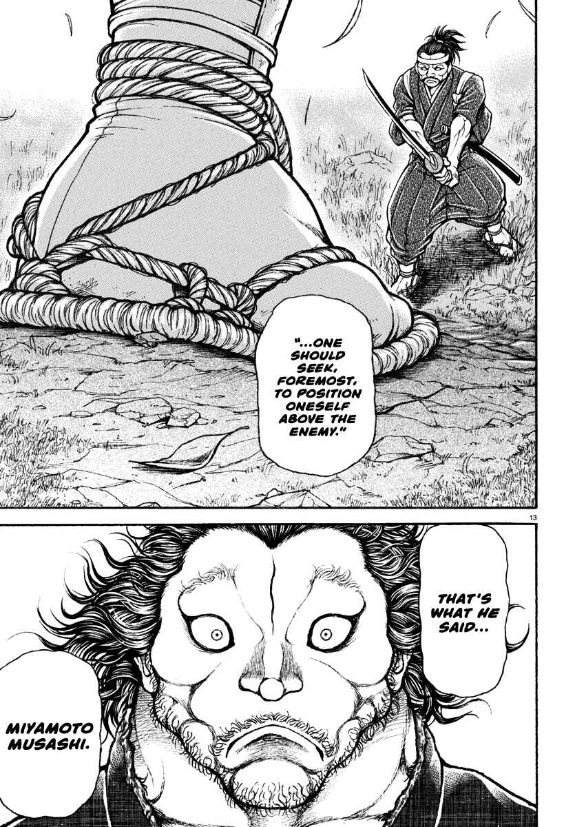 Baki Rahen Chapter 8 - Page 14