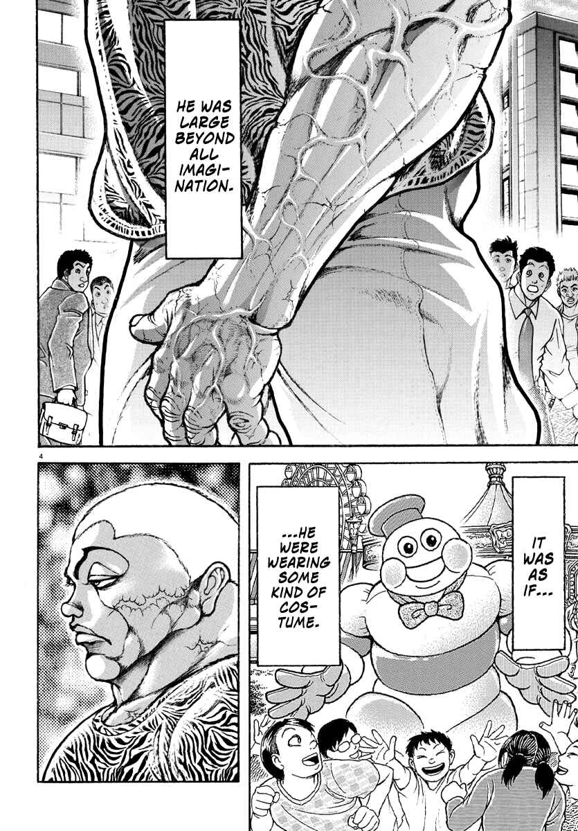 Baki Rahen Chapter 8 - Page 5