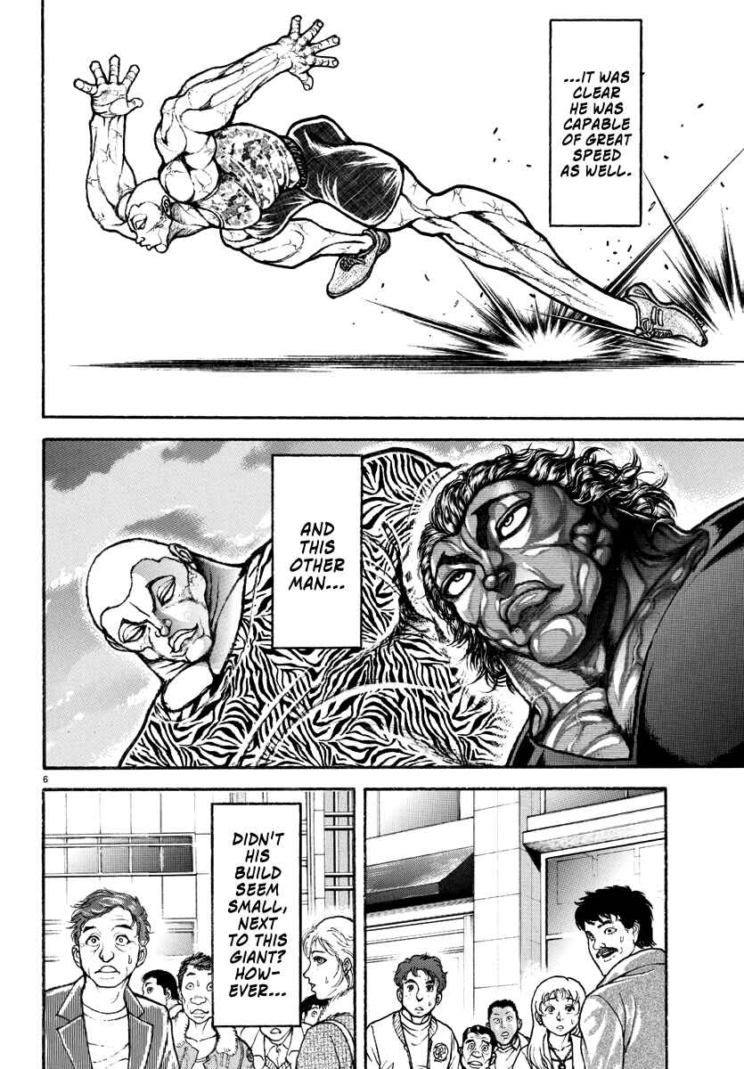 Baki Rahen Chapter 8 - Page 7