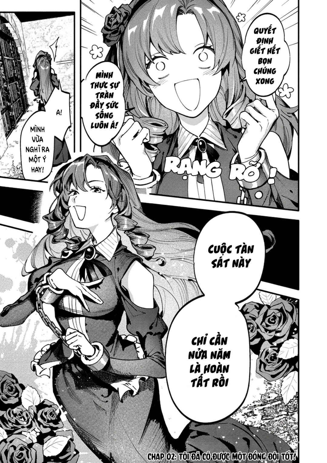 Botsuraku Reijo no Akuto Sanka Chapter 2 - Page 3