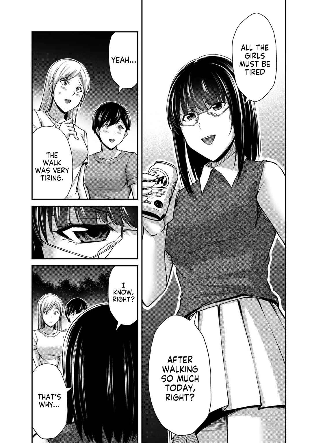 Guilty Circle Chapter 200 - Page 13