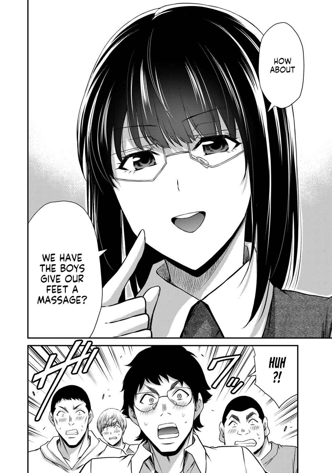 Guilty Circle Chapter 200 - Page 14