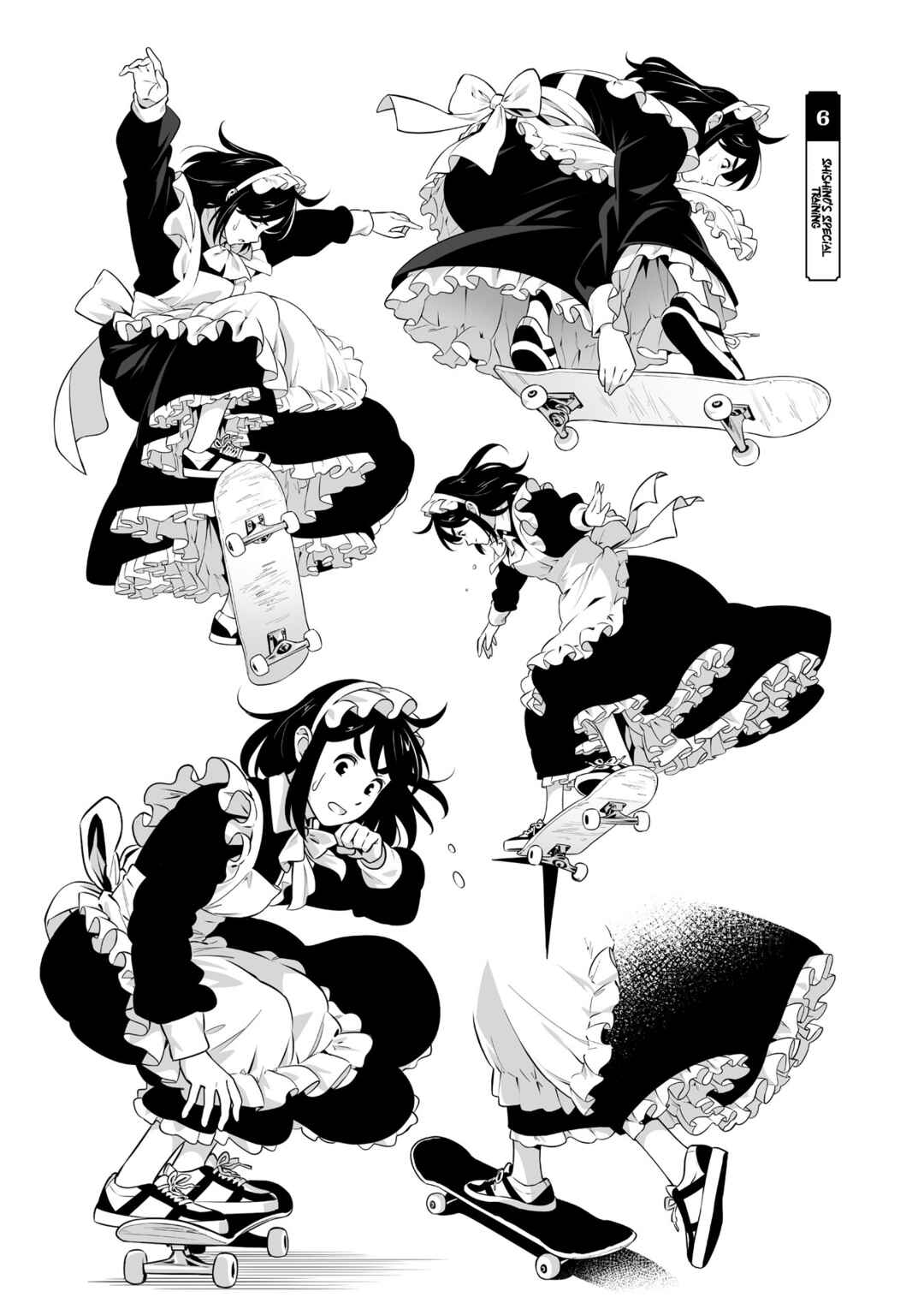 Maid Skater Chapter 6 - Page 3