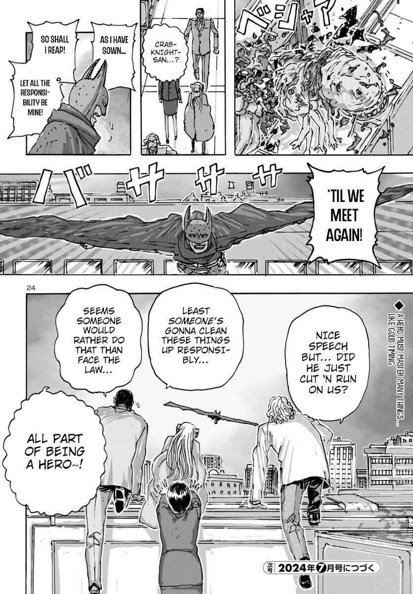 Franken Fran Frantic Chapter 61 - Page 24