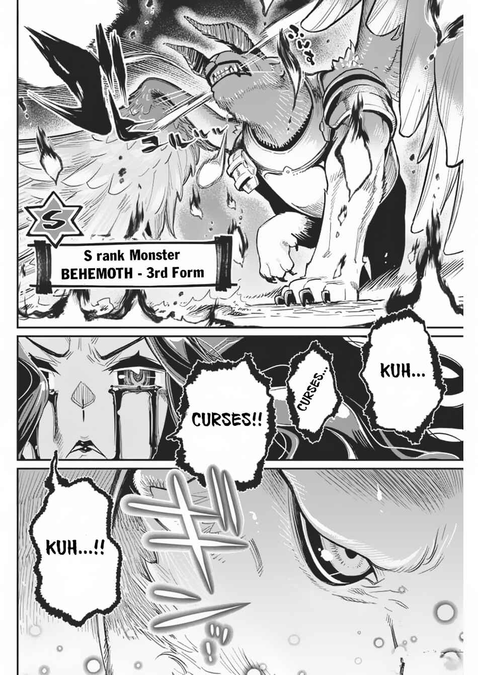 S-Rank Monster no "Behemoth" dakedo, Neko to Machigawarete Elf Musume no Pet to Shite Kurashitemasu Chapter 69 - Page 11