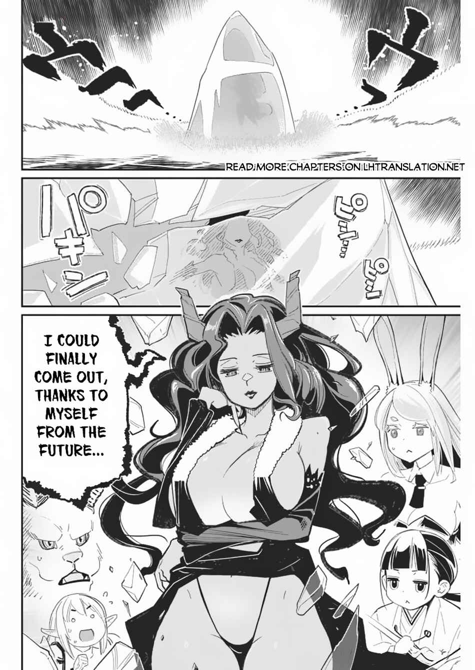 S-Rank Monster no "Behemoth" dakedo, Neko to Machigawarete Elf Musume no Pet to Shite Kurashitemasu Chapter 69 - Page 17
