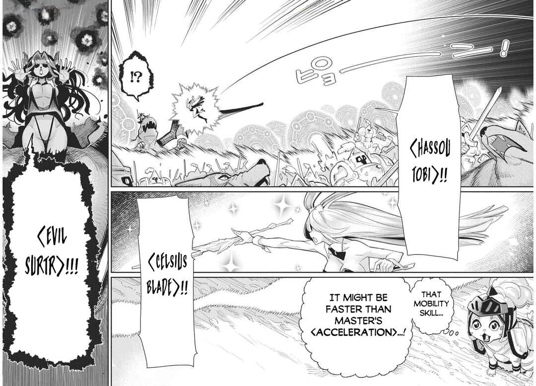 S-Rank Monster no "Behemoth" dakedo, Neko to Machigawarete Elf Musume no Pet to Shite Kurashitemasu Chapter 69 - Page 5