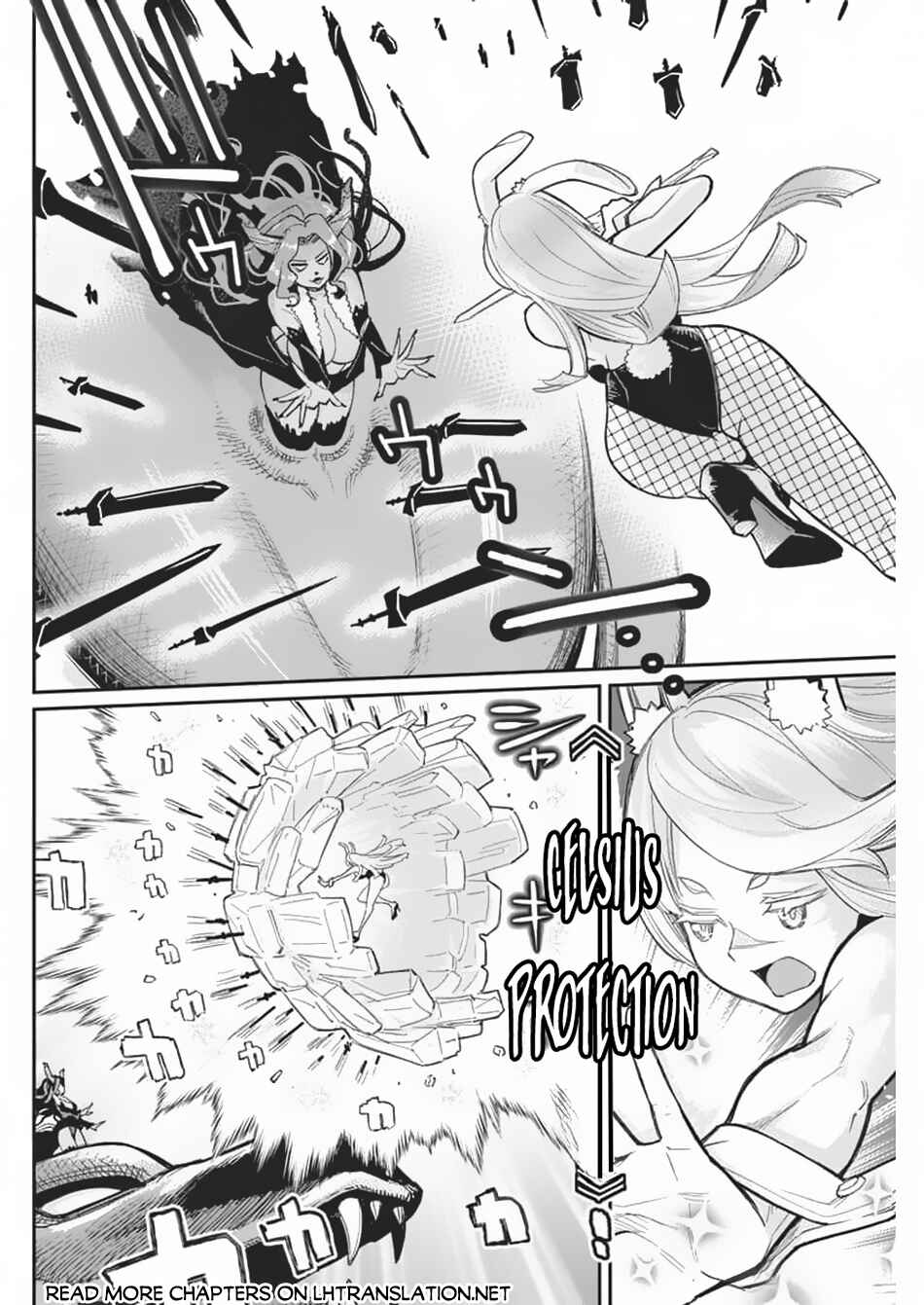S-Rank Monster no "Behemoth" dakedo, Neko to Machigawarete Elf Musume no Pet to Shite Kurashitemasu Chapter 69 - Page 6
