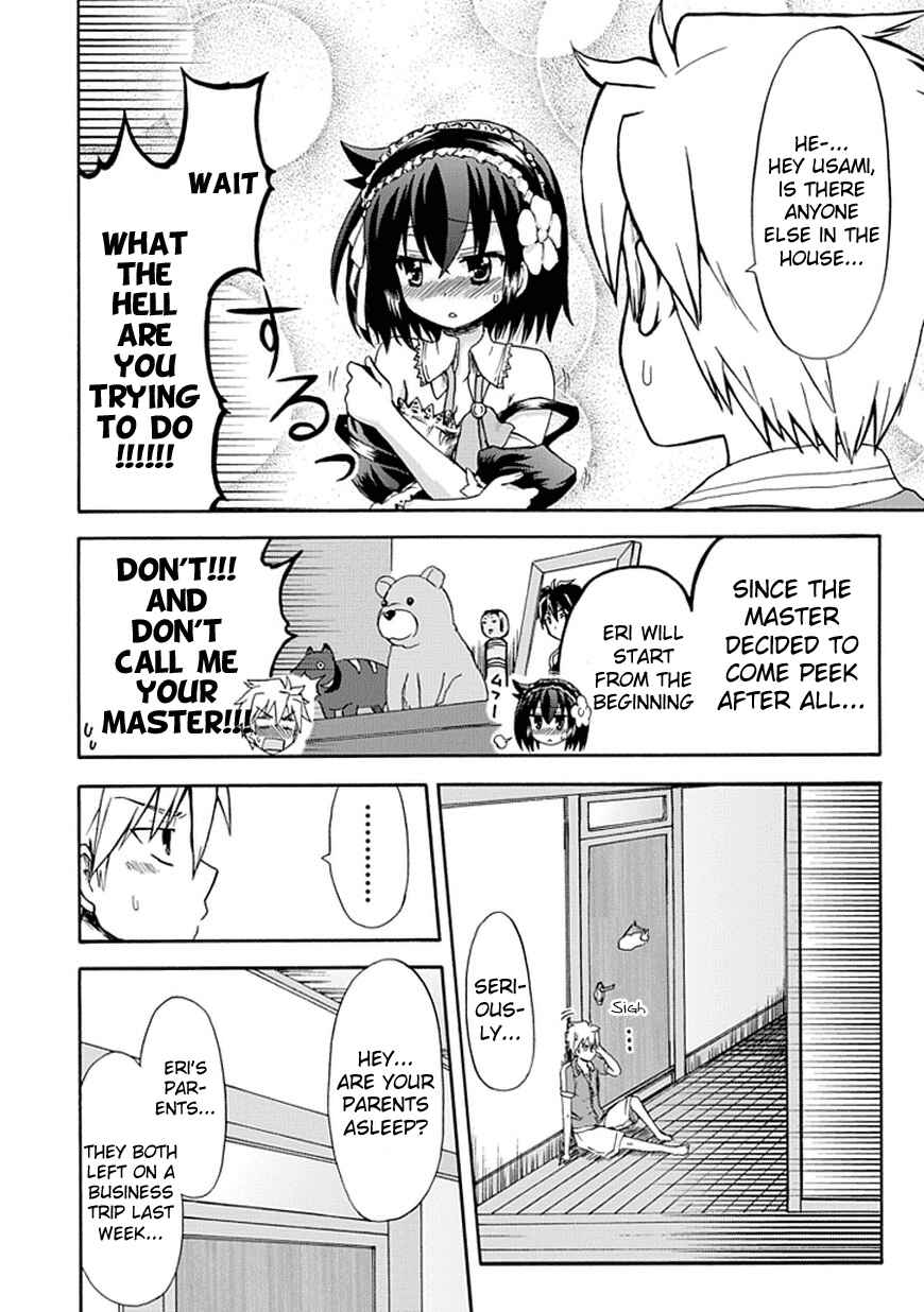 Fujimura-kun Mates Chapter 29 - Page 11