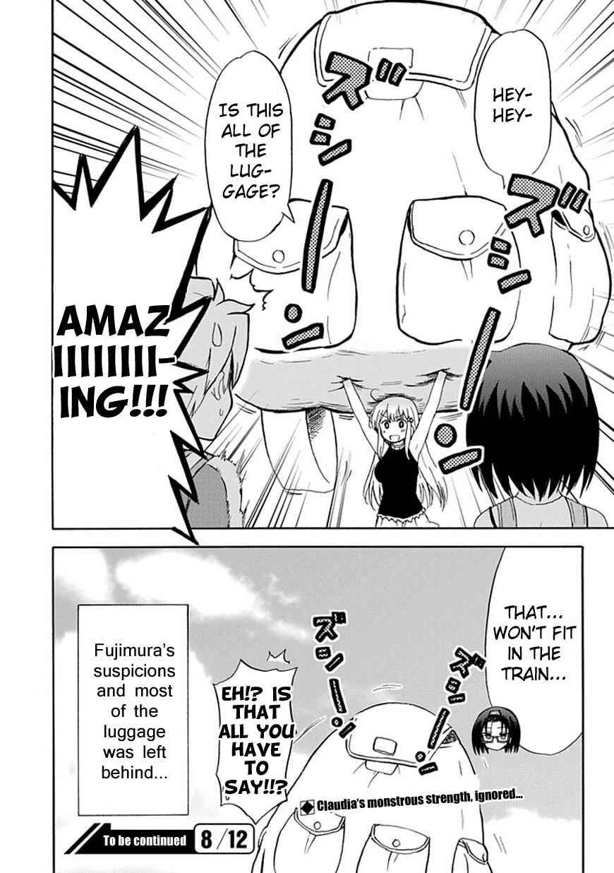 Fujimura-kun Mates Chapter 29 - Page 15