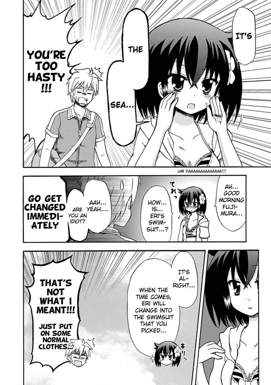 Fujimura-kun Mates Chapter 29 - Page 3