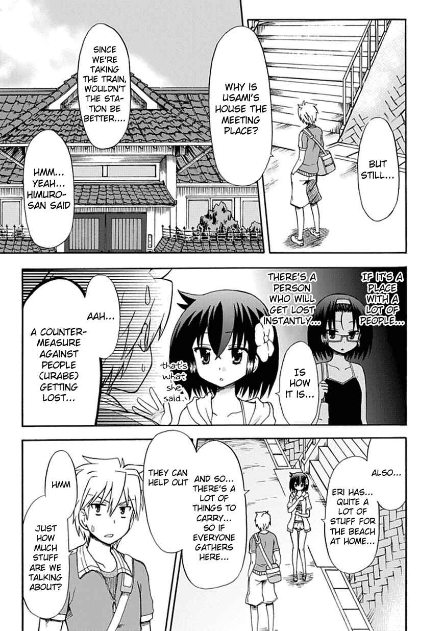 Fujimura-kun Mates Chapter 29 - Page 4