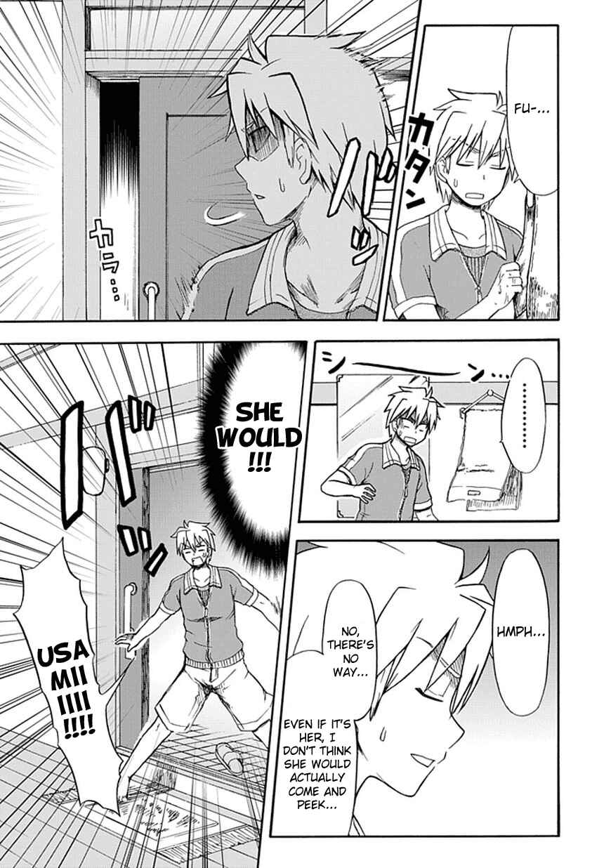 Fujimura-kun Mates Chapter 29 - Page 8