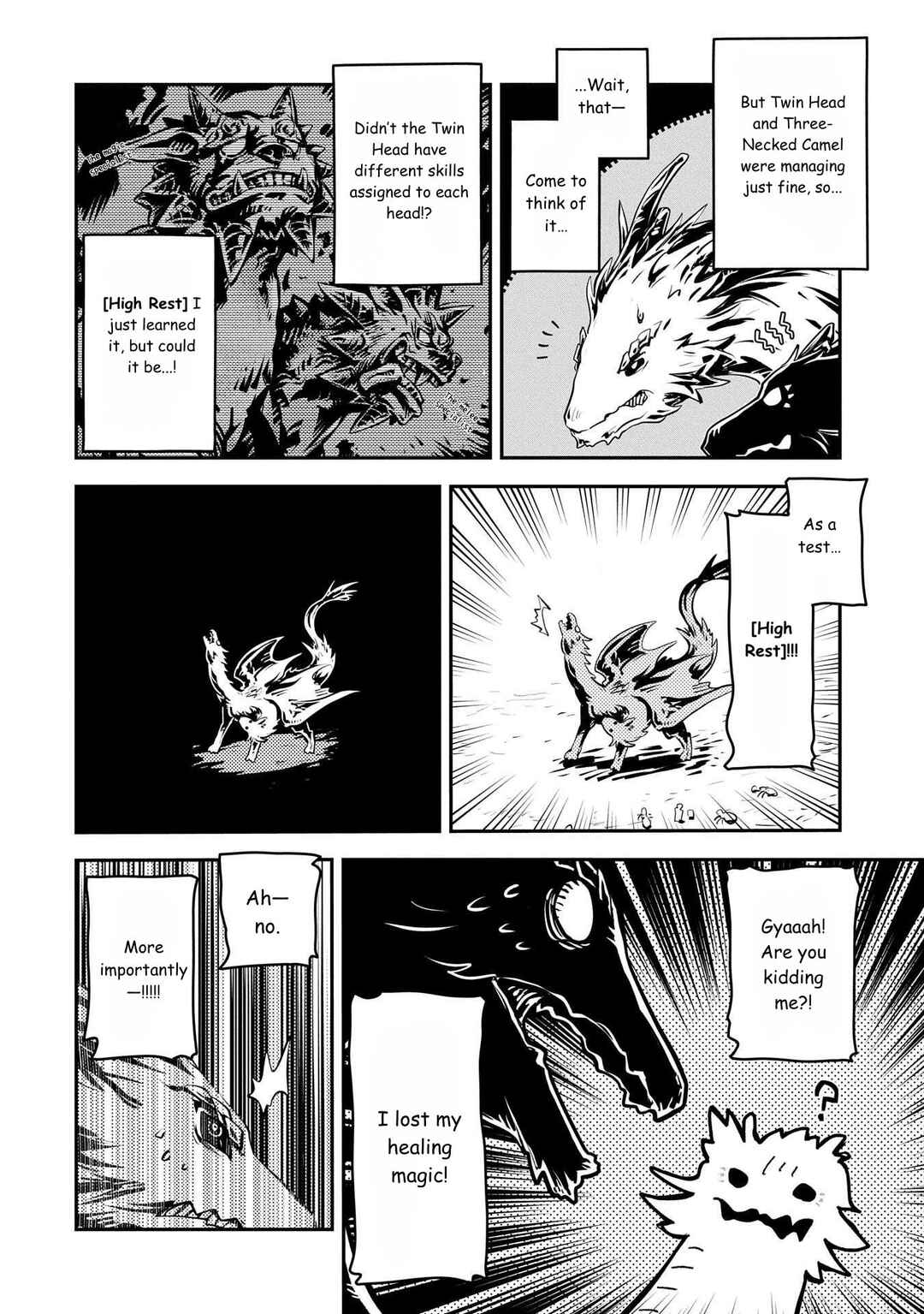 Tensei Shitara Dragon no Tamago datta: Ibara no Dragon Road Chapter 41 - Page 12