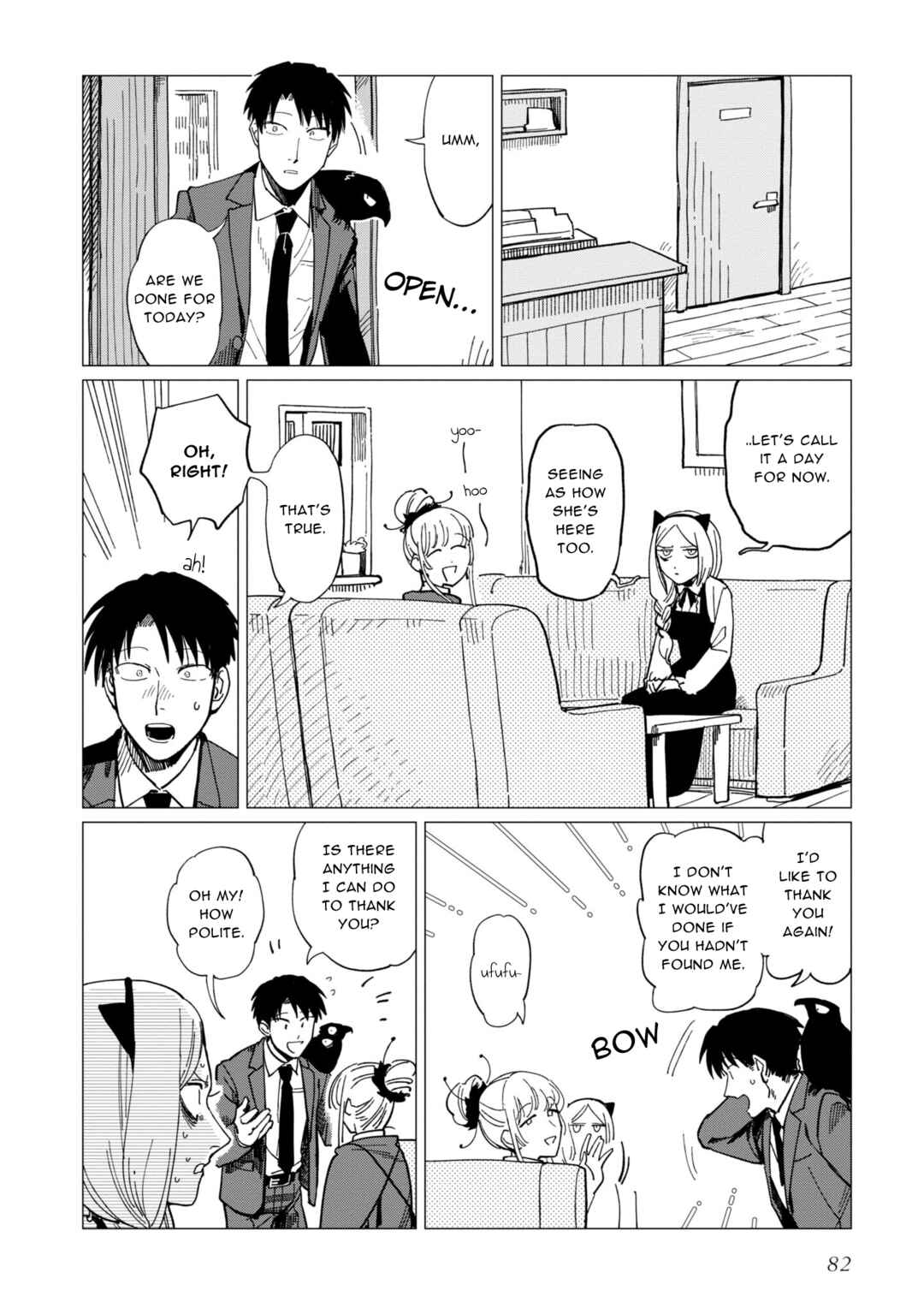 Shinozaki-kun no Mente Jijou Chapter 19 - Page 10