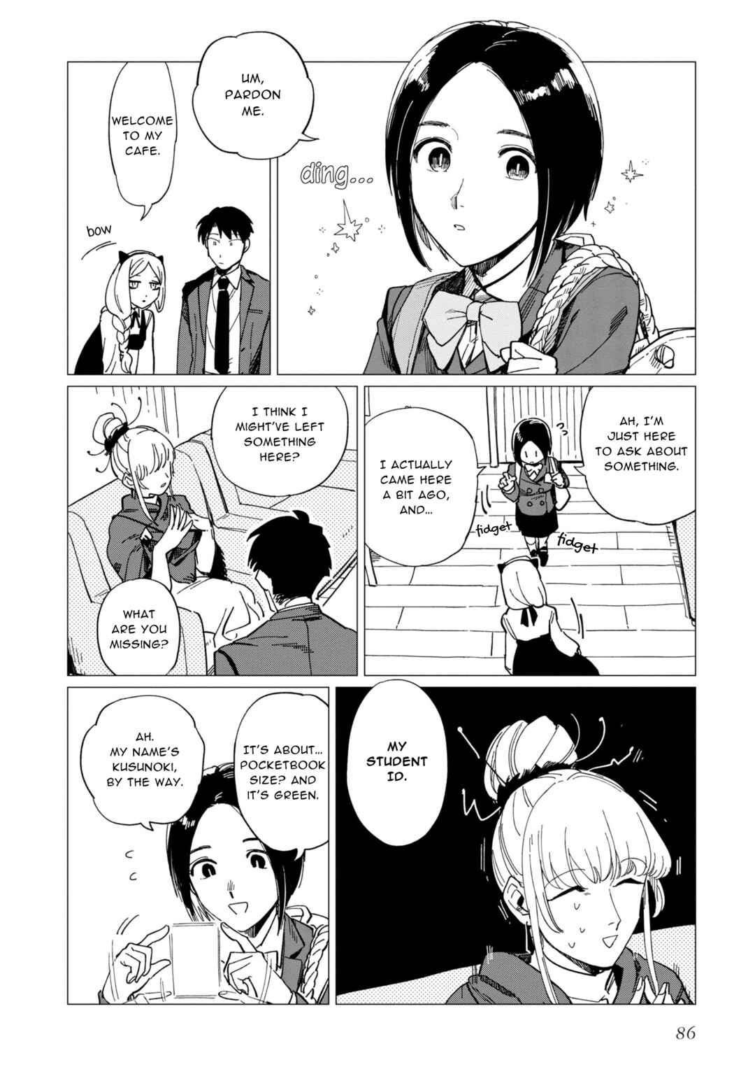 Shinozaki-kun no Mente Jijou Chapter 19 - Page 14