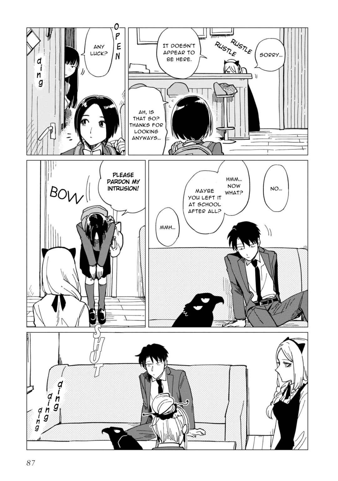 Shinozaki-kun no Mente Jijou Chapter 19 - Page 15