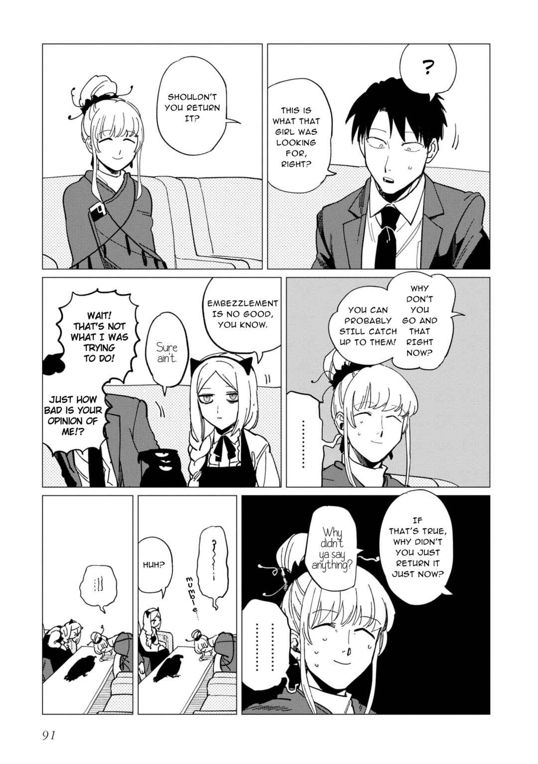 Shinozaki-kun no Mente Jijou Chapter 19 - Page 19