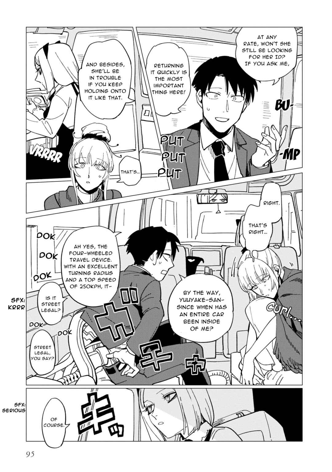 Shinozaki-kun no Mente Jijou Chapter 19 - Page 23