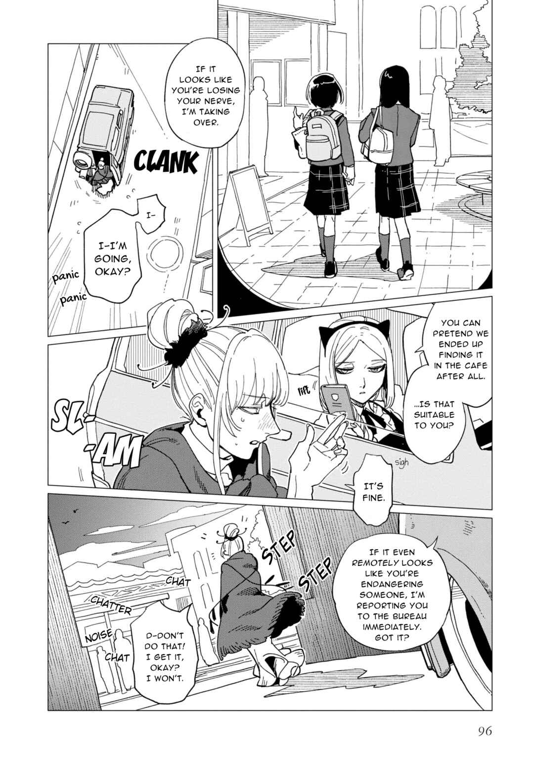Shinozaki-kun no Mente Jijou Chapter 19 - Page 24