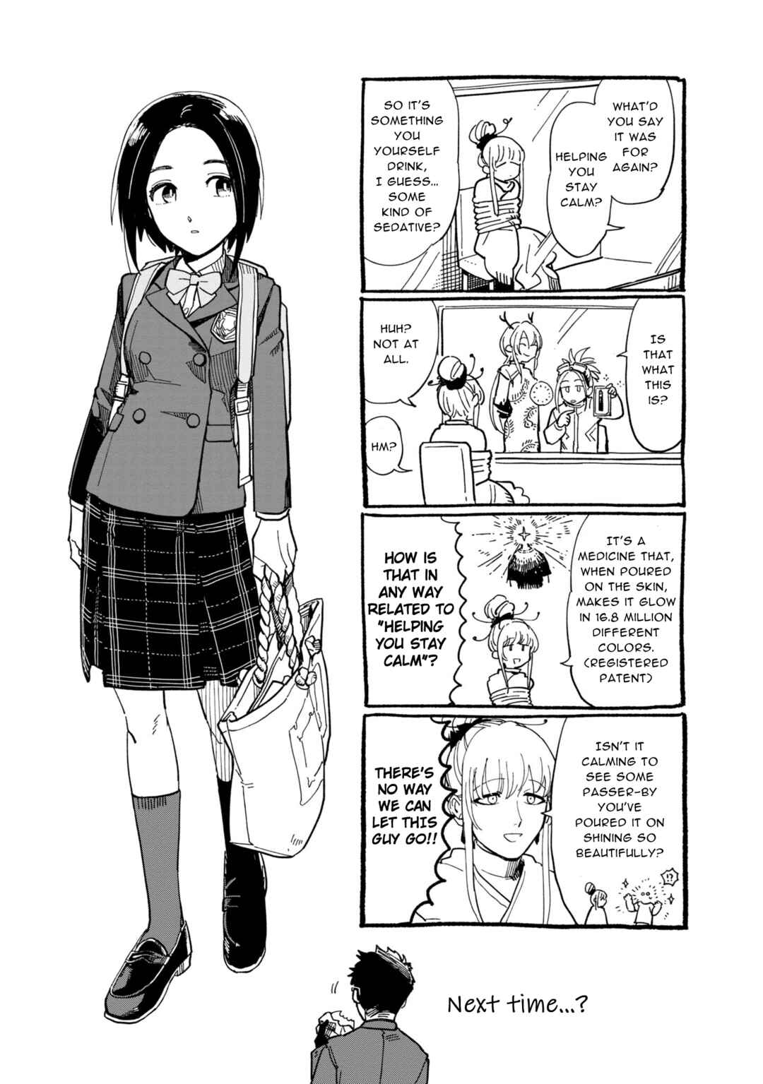 Shinozaki-kun no Mente Jijou Chapter 19 - Page 33