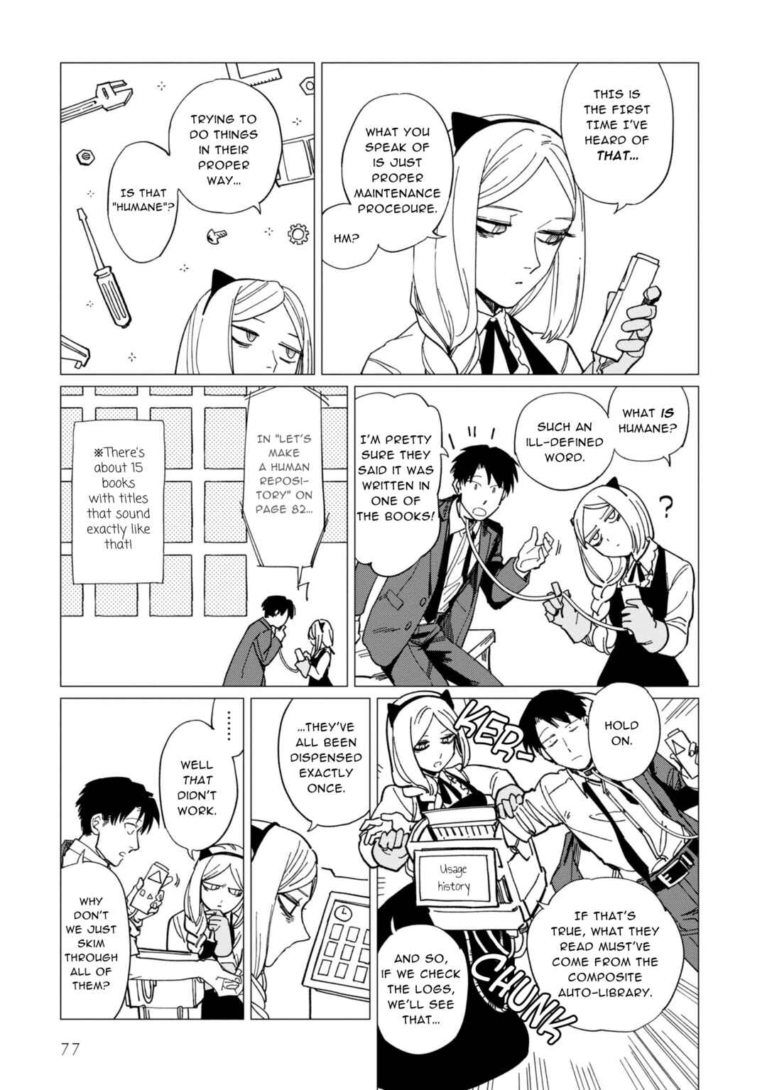 Shinozaki-kun no Mente Jijou Chapter 19 - Page 5