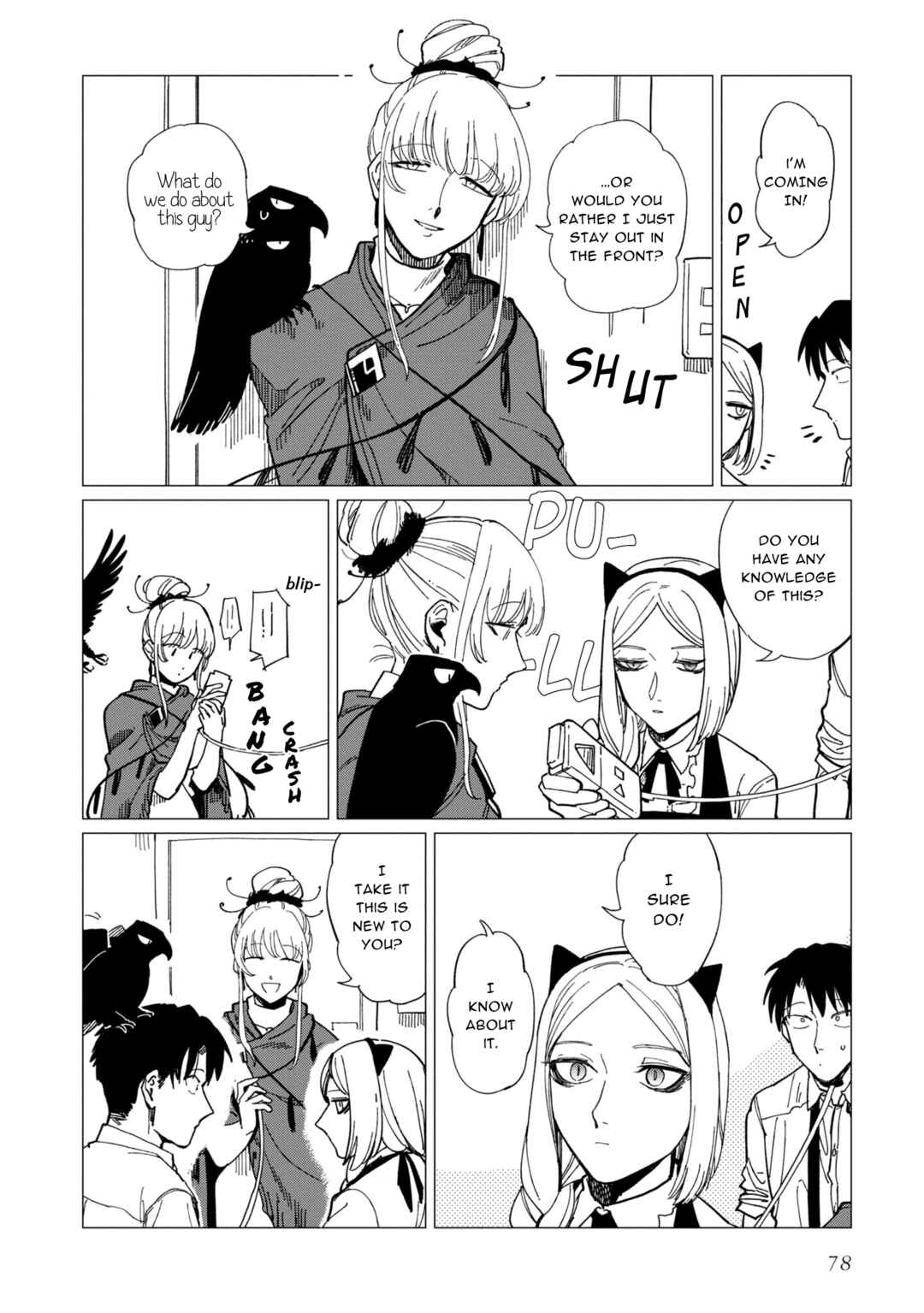 Shinozaki-kun no Mente Jijou Chapter 19 - Page 6