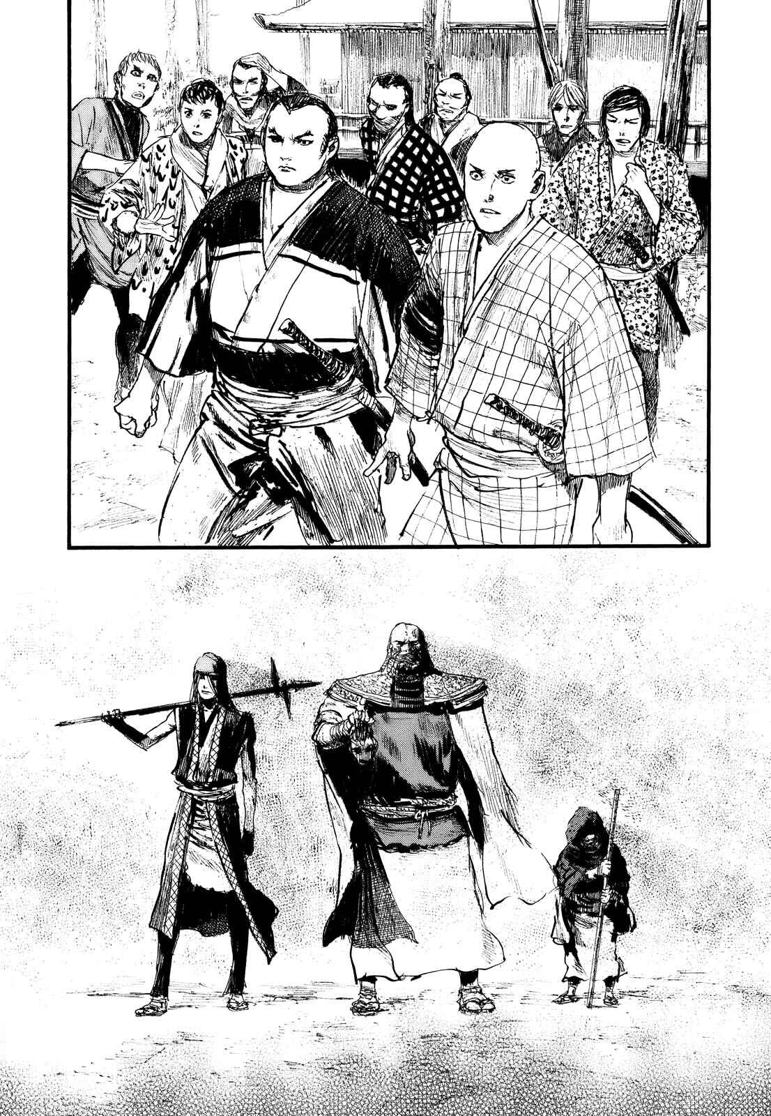 Mugen no Junin Chapter 176 - Page 3