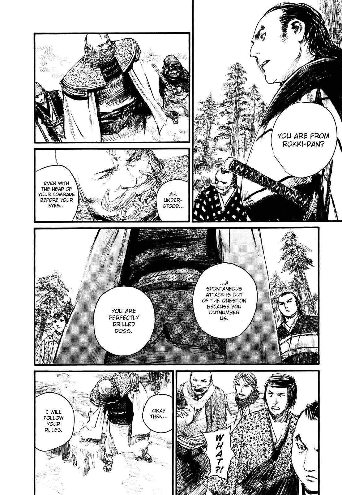 Mugen no Junin Chapter 176 - Page 5