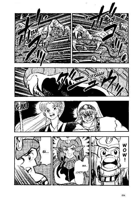 New Ronin Warriors Chapter 6 - Page 11