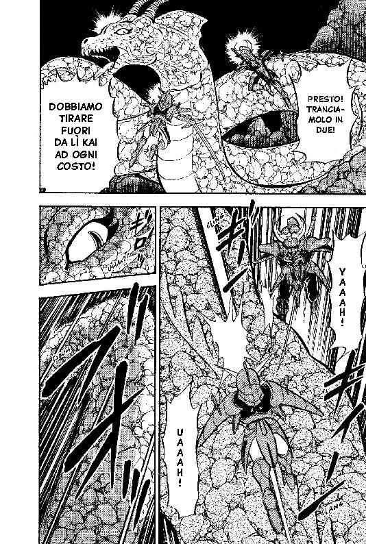 New Ronin Warriors Chapter 6 - Page 15