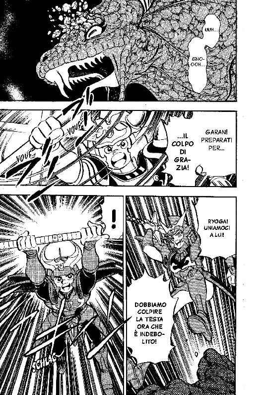 New Ronin Warriors Chapter 6 - Page 20