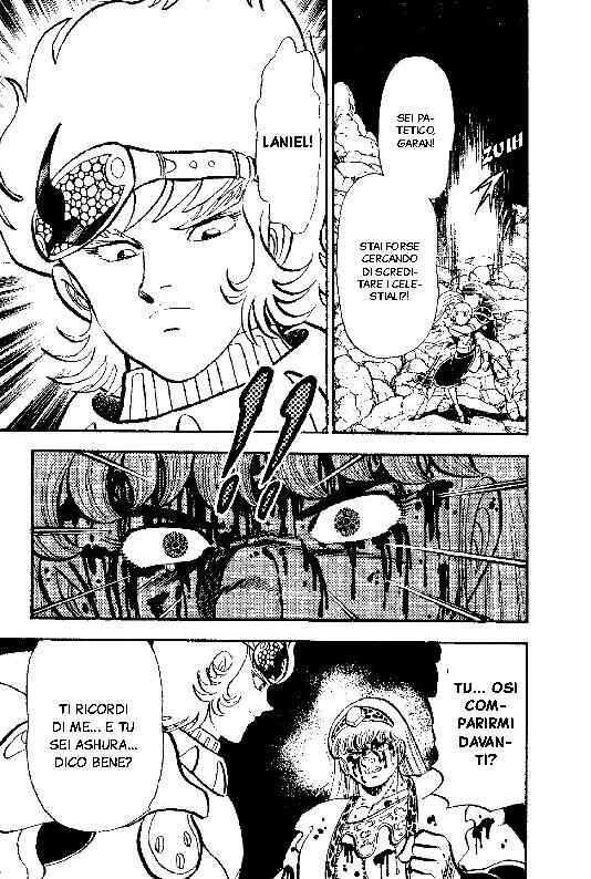 New Ronin Warriors Chapter 6 - Page 26