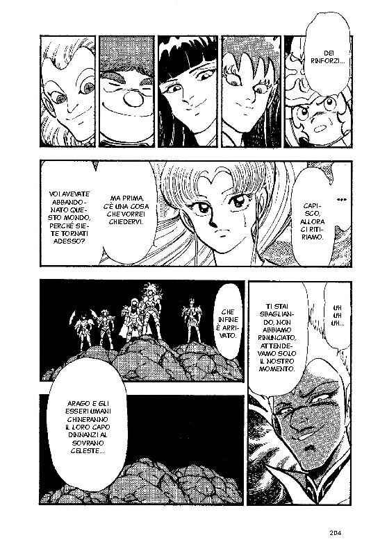 New Ronin Warriors Chapter 6 - Page 31