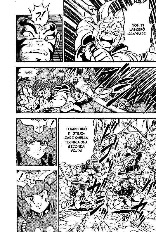 New Ronin Warriors Chapter 6 - Page 5