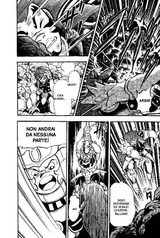 New Ronin Warriors Chapter 6 - Page 7