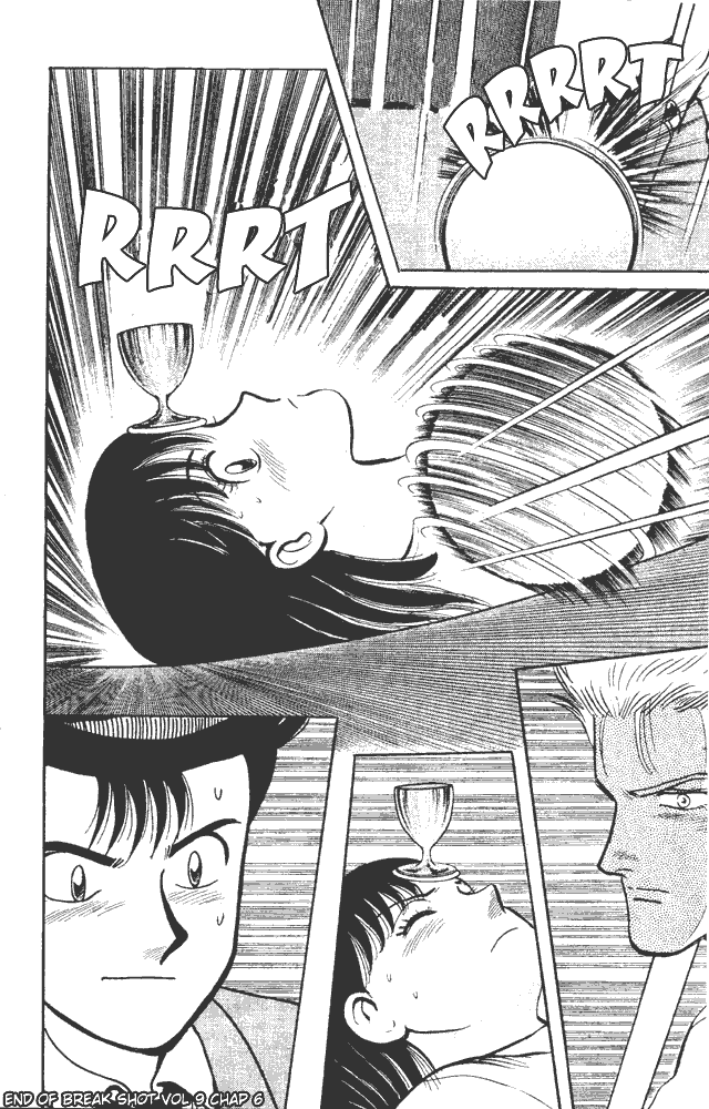 Break Shot Chapter 82 - Page 17