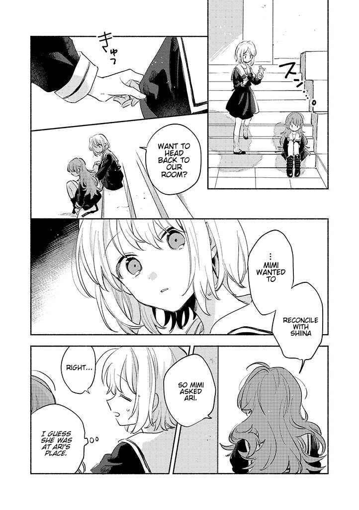 Kimi ga Shinu made Koi wo Shitai Chapter 23 - Page 10