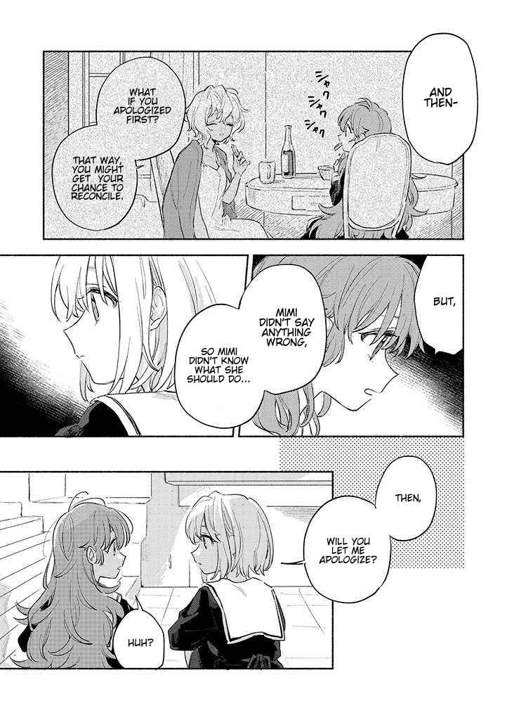 Kimi ga Shinu made Koi wo Shitai Chapter 23 - Page 11