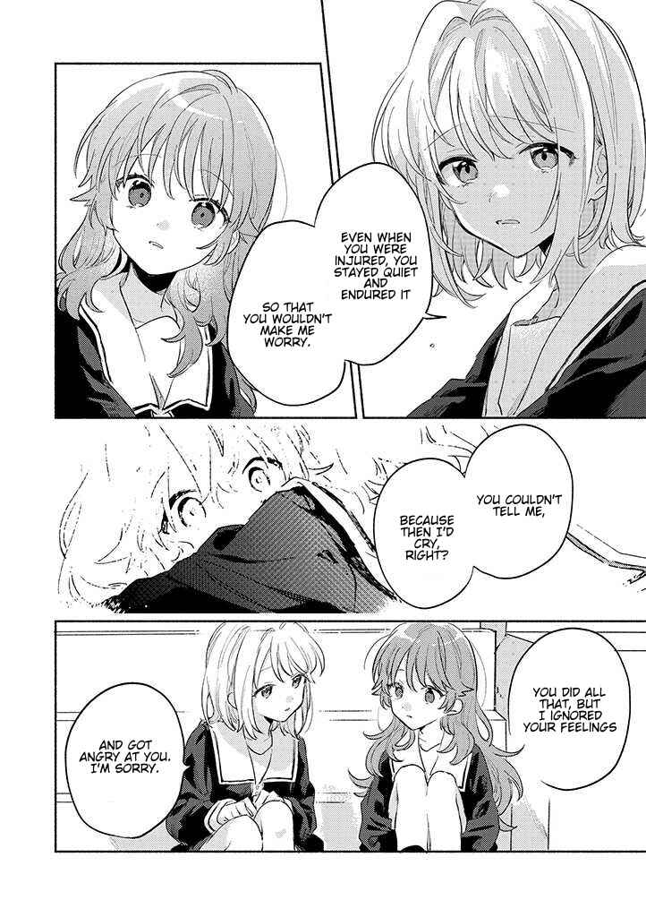 Kimi ga Shinu made Koi wo Shitai Chapter 23 - Page 12