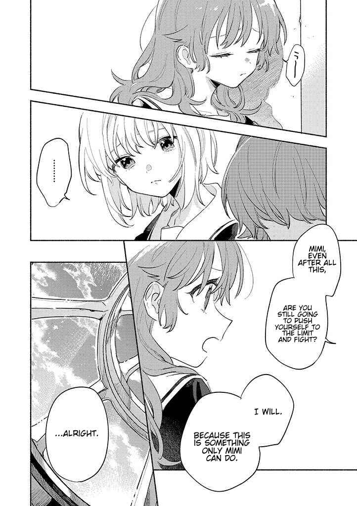 Kimi ga Shinu made Koi wo Shitai Chapter 23 - Page 14