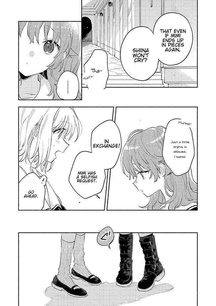 Kimi ga Shinu made Koi wo Shitai Chapter 23 - Page 22