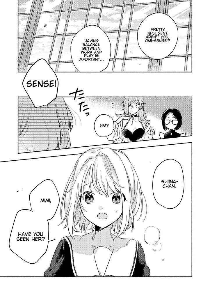 Kimi ga Shinu made Koi wo Shitai Chapter 23 - Page 3