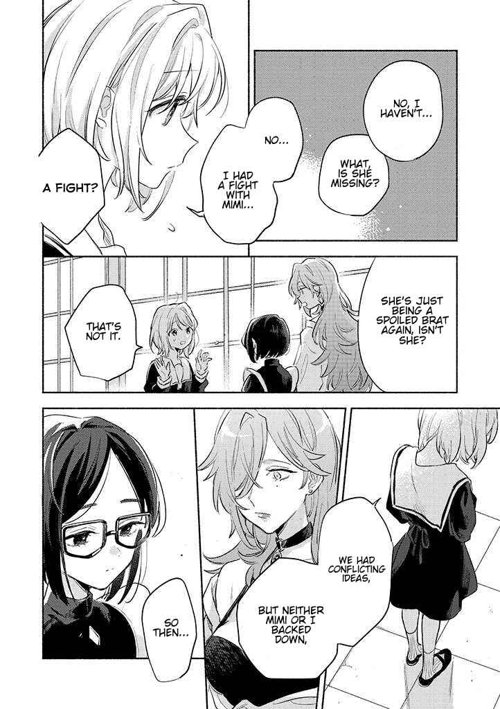 Kimi ga Shinu made Koi wo Shitai Chapter 23 - Page 4