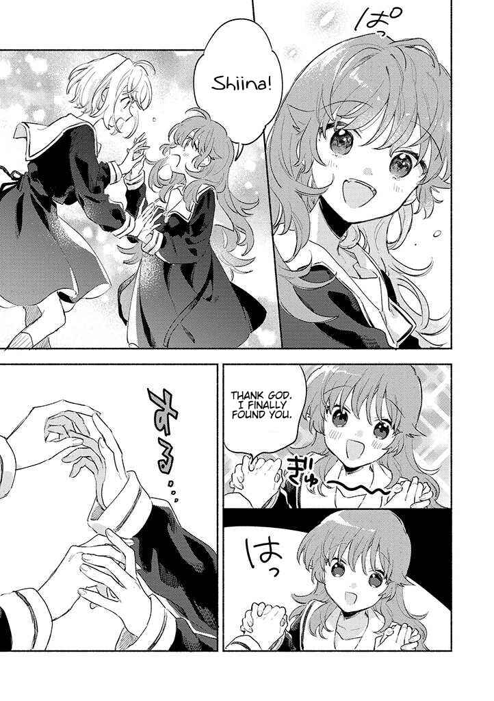 Kimi ga Shinu made Koi wo Shitai Chapter 23 - Page 9
