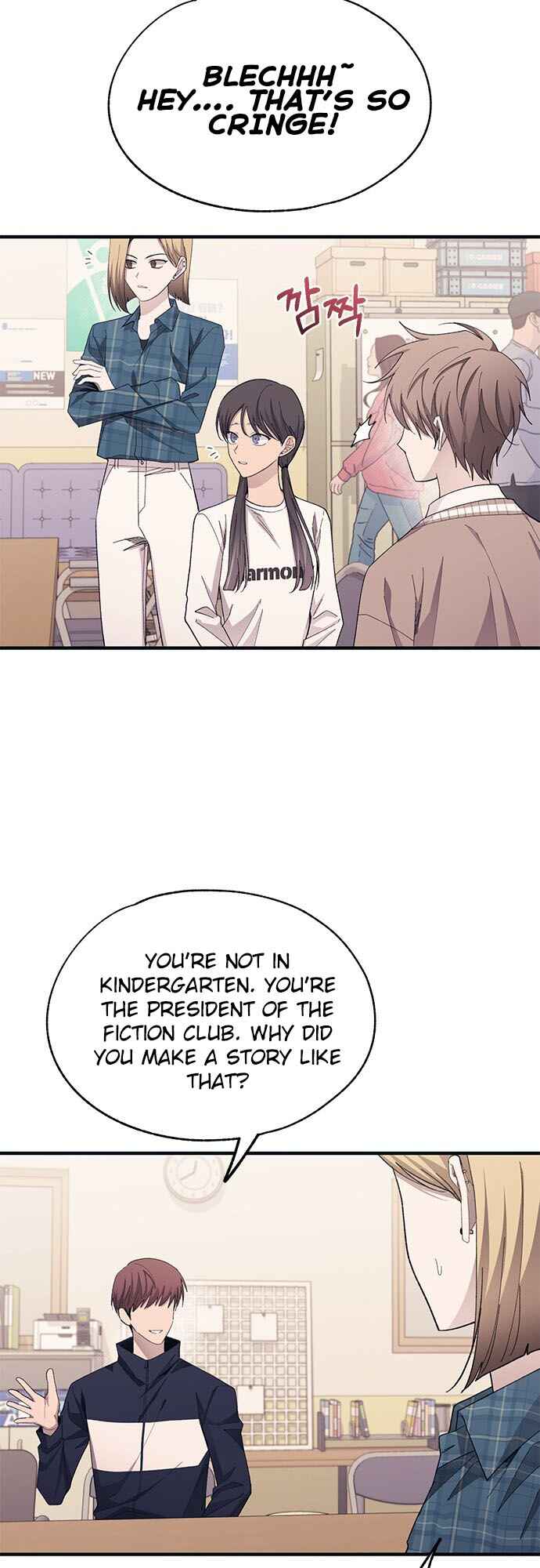 Yeon-u ui Sunjeong Chapter 93 - Page 11